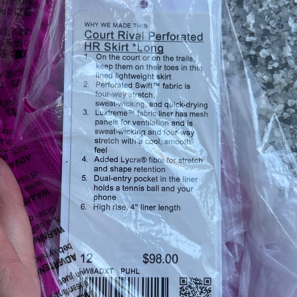 Lululemon court Rival perforated High Rise Skirt *Long - Picture 4 of 4